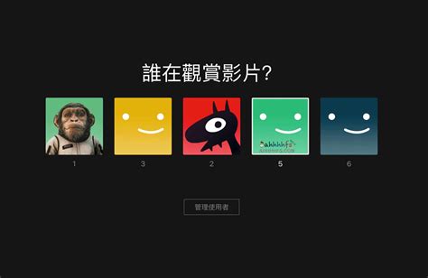 netflix 破解非同住|Netflix抓寄生帳號最高收200！1招破解「等於沒漲」：。